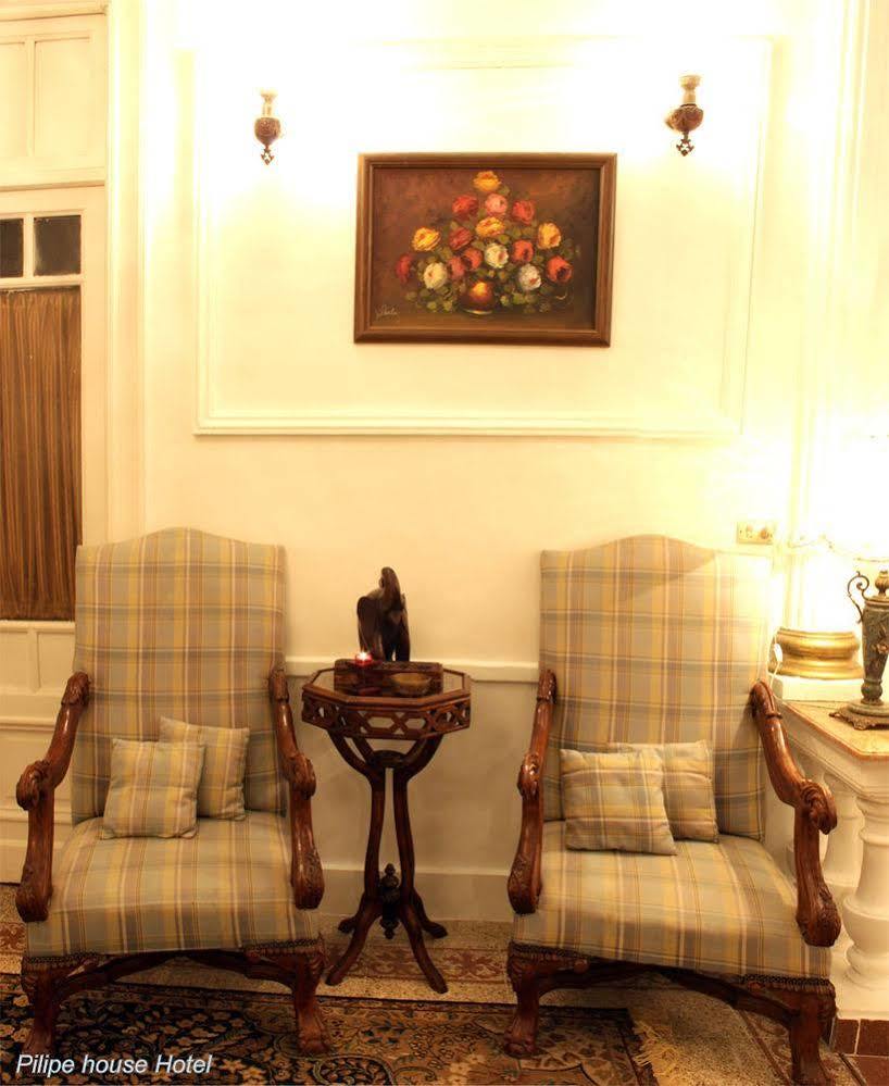 Philip House Hotel Αλεξάνδρεια Εξωτερικό φωτογραφία